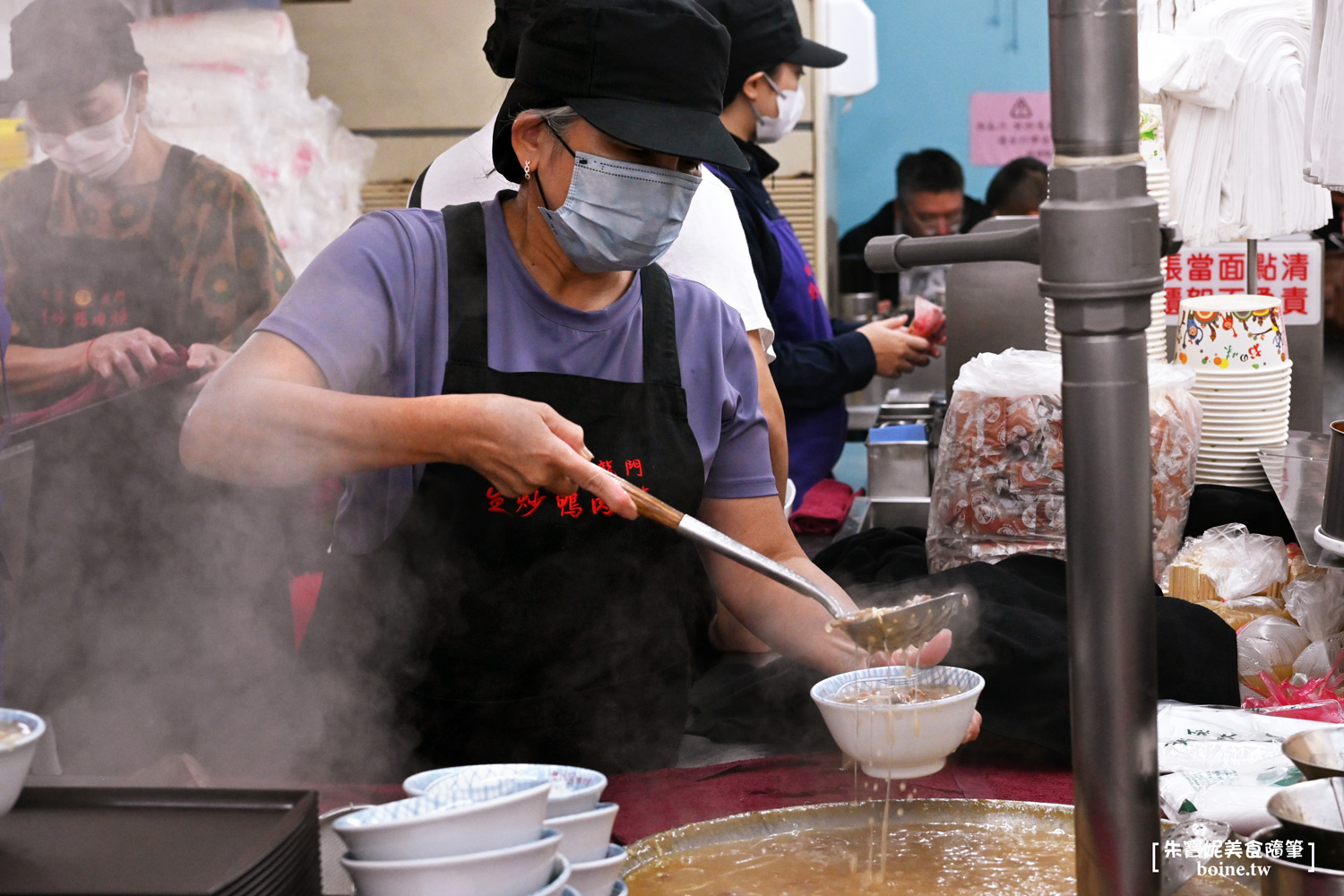 北港江記龍門生炒鴨肉焿｜三重美食推薦．鋼管傳送鴨肉焿的在地傳奇 @朱寶妮美食隨筆