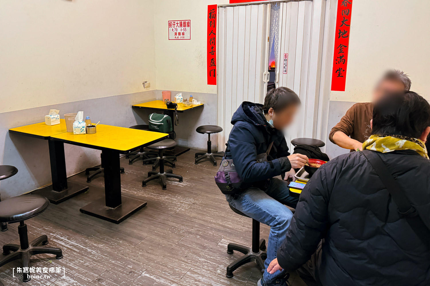 三重橋頭麵線｜在地人推薦的蚵仔大腸麵線．台北橋站排隊美食 @朱寶妮美食隨筆