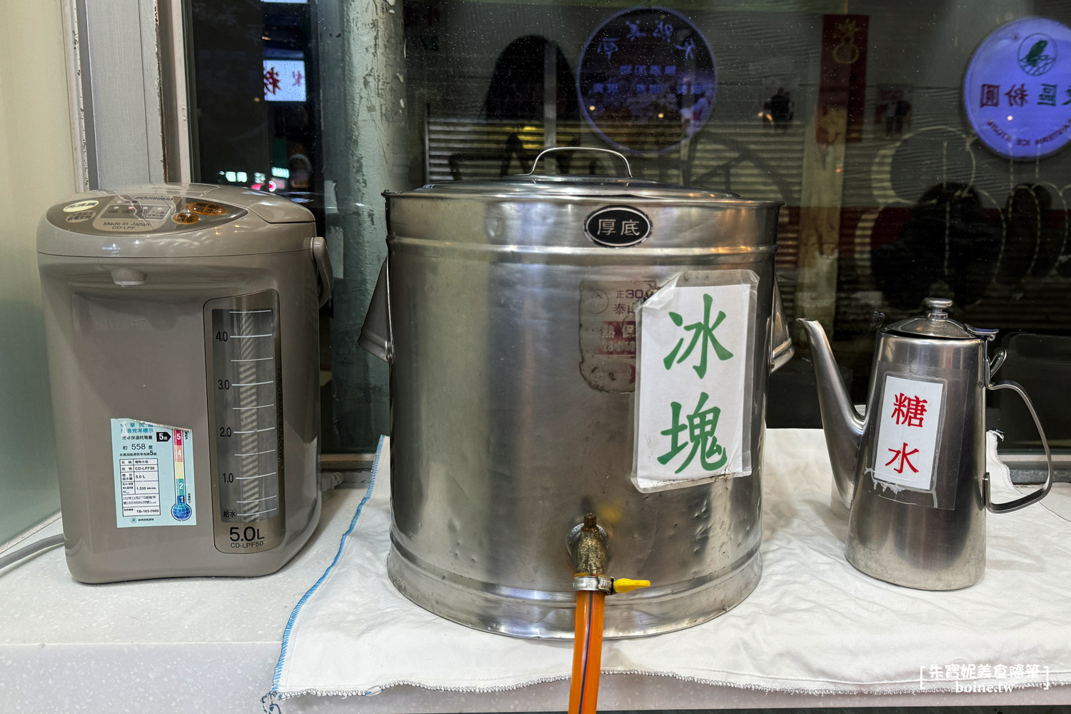 東區粉圓｜台北30年經典冰品．燒仙草必點！連AI教父黃仁勳也造訪 @朱寶妮美食隨筆