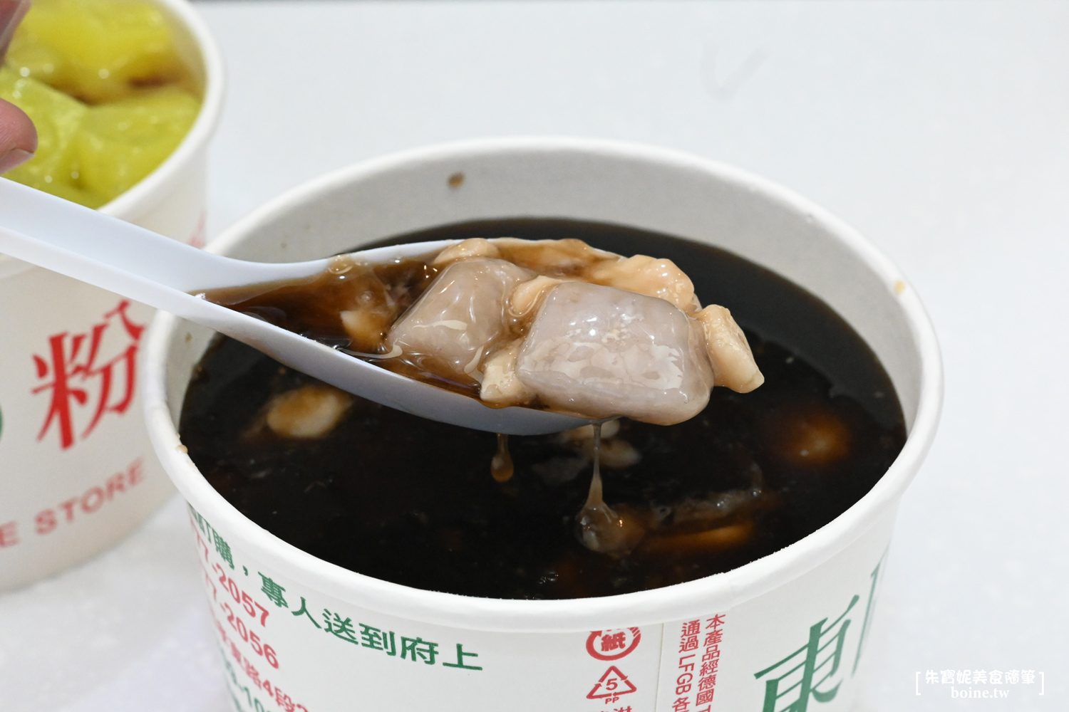 東區粉圓｜台北30年經典冰品．燒仙草必點！連AI教父黃仁勳也造訪 @朱寶妮美食隨筆