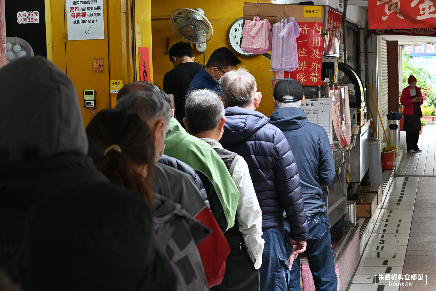 黃金麵線｜中山國中站排隊美食．台北四大麵線之一 @朱寶妮美食隨筆
