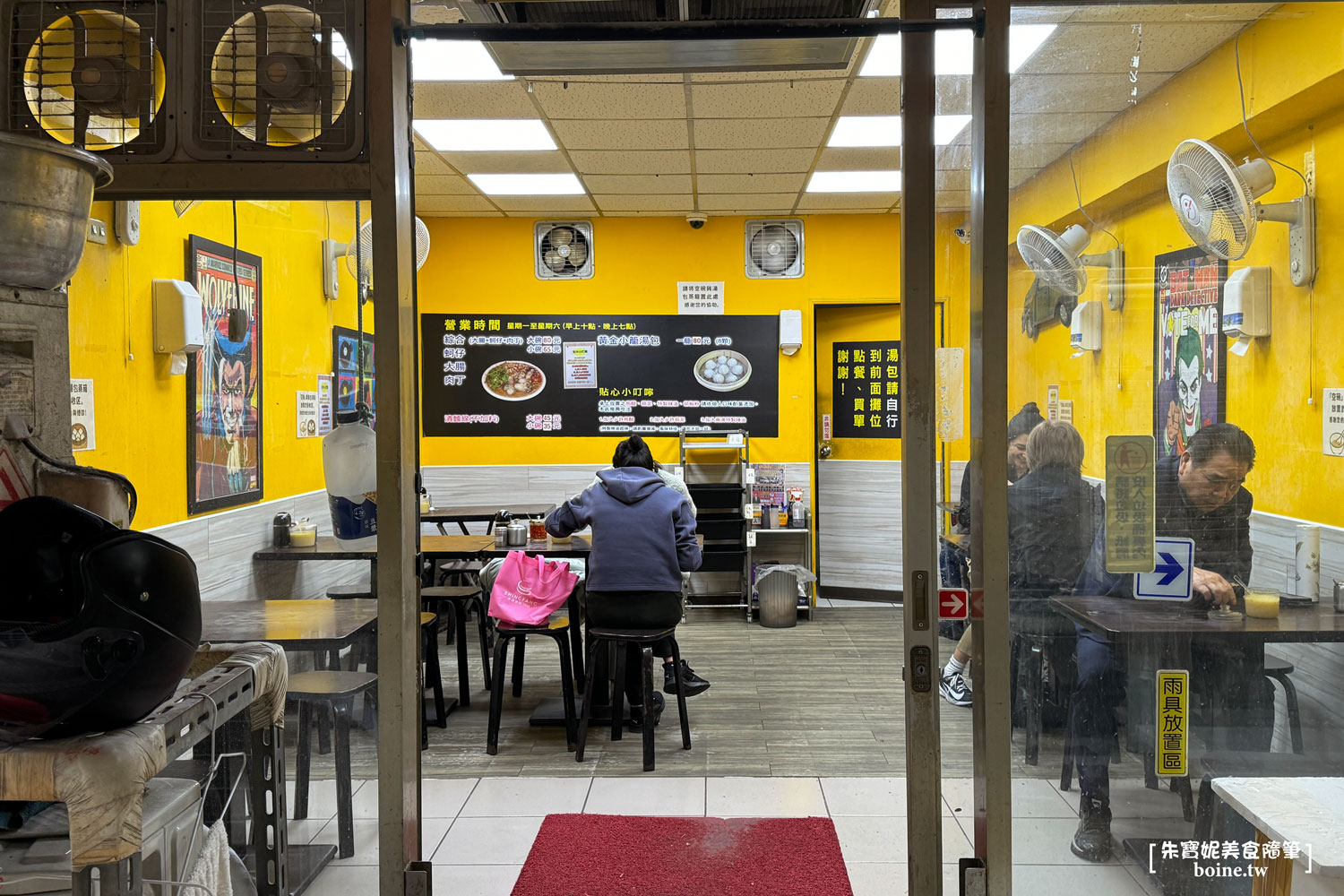 黃金麵線｜中山國中站排隊美食．台北四大麵線之一 @朱寶妮美食隨筆