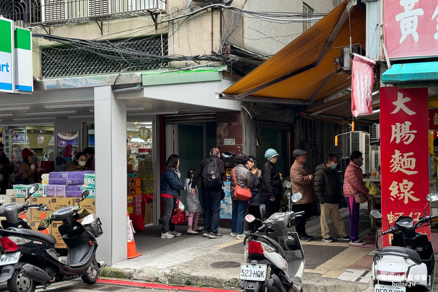 黃金麵線｜中山國中站排隊美食．台北四大麵線之一 @朱寶妮美食隨筆