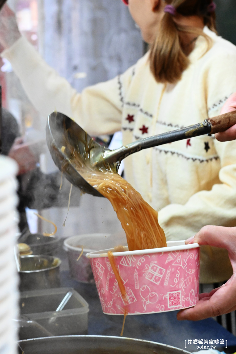 黃金麵線｜中山國中站排隊美食．台北四大麵線之一 @朱寶妮美食隨筆