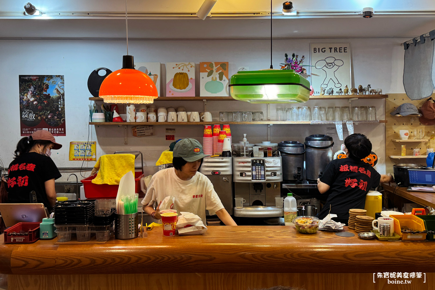 好初早餐|中山站人氣美食.板橋知名早午餐插旗台北 @朱寶妮美食隨筆 好初早餐|中山站人氣美食.板橋知名早午餐插旗台北 @朱寶妮美食隨筆