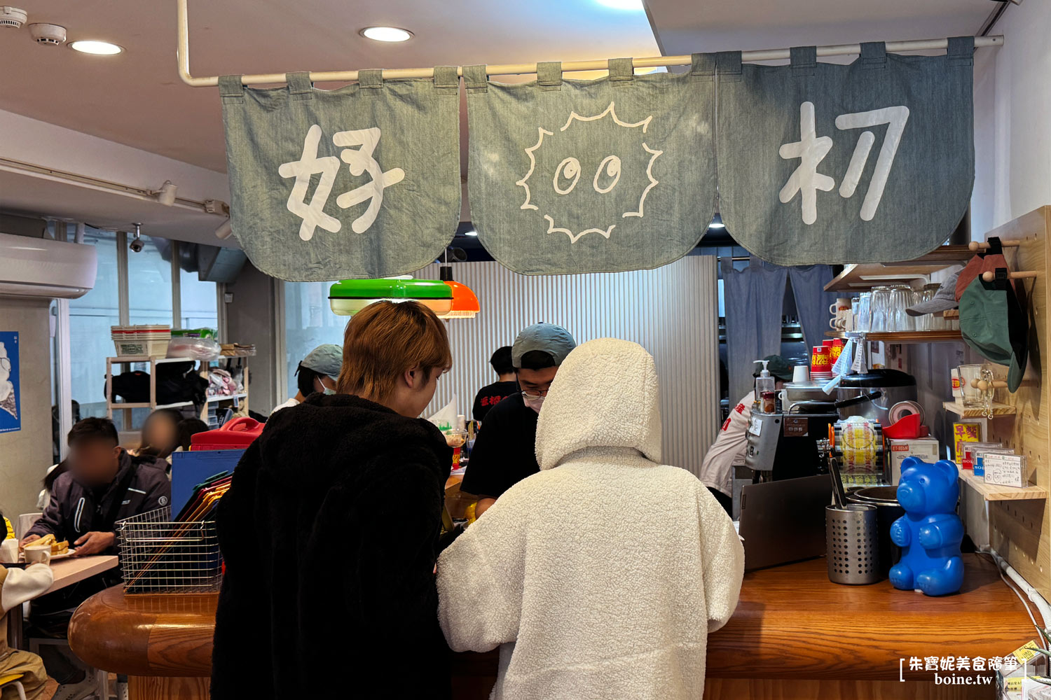 好初早餐|中山站人氣美食.板橋知名早午餐插旗台北 @朱寶妮美食隨筆 好初早餐|中山站人氣美食.板橋知名早午餐插旗台北 @朱寶妮美食隨筆