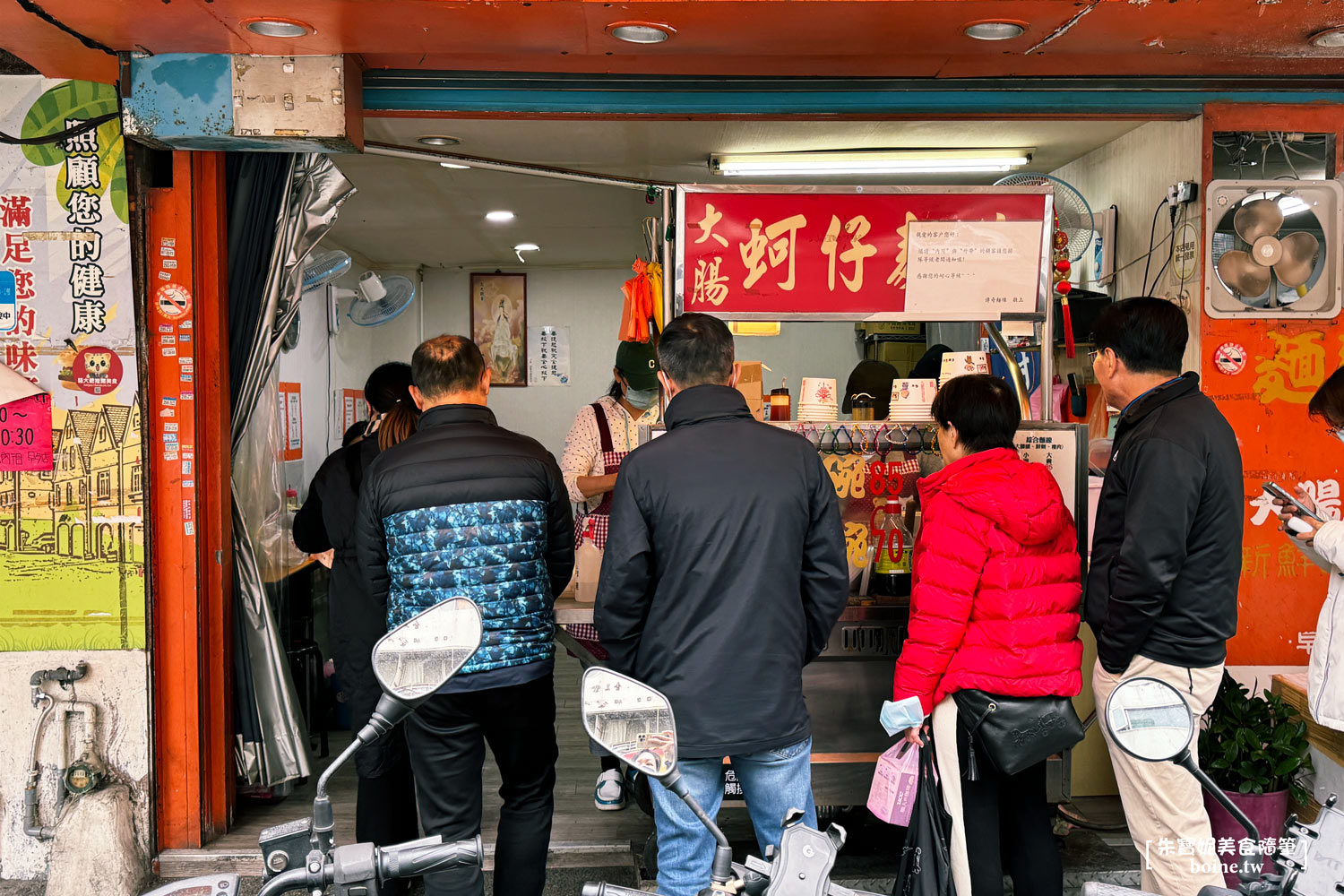 麵線傳奇｜民權西路站人氣小吃．永遠都在排隊的台北四大麵線之一 @朱寶妮美食隨筆