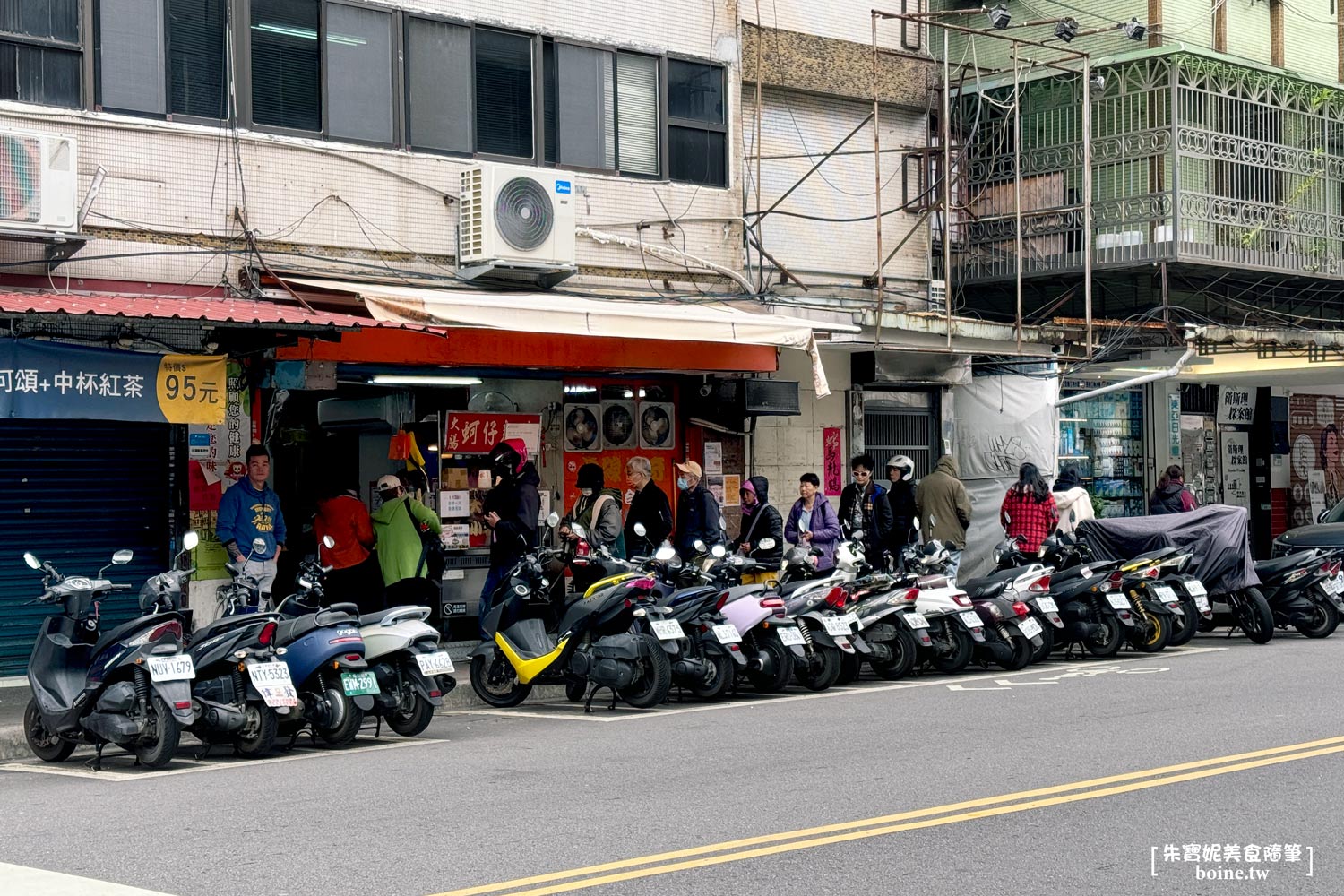 大台北地區麵線懶人包｜四大麵線與在地名店大公開．大腸派蚵仔派站出來 @朱寶妮美食隨筆