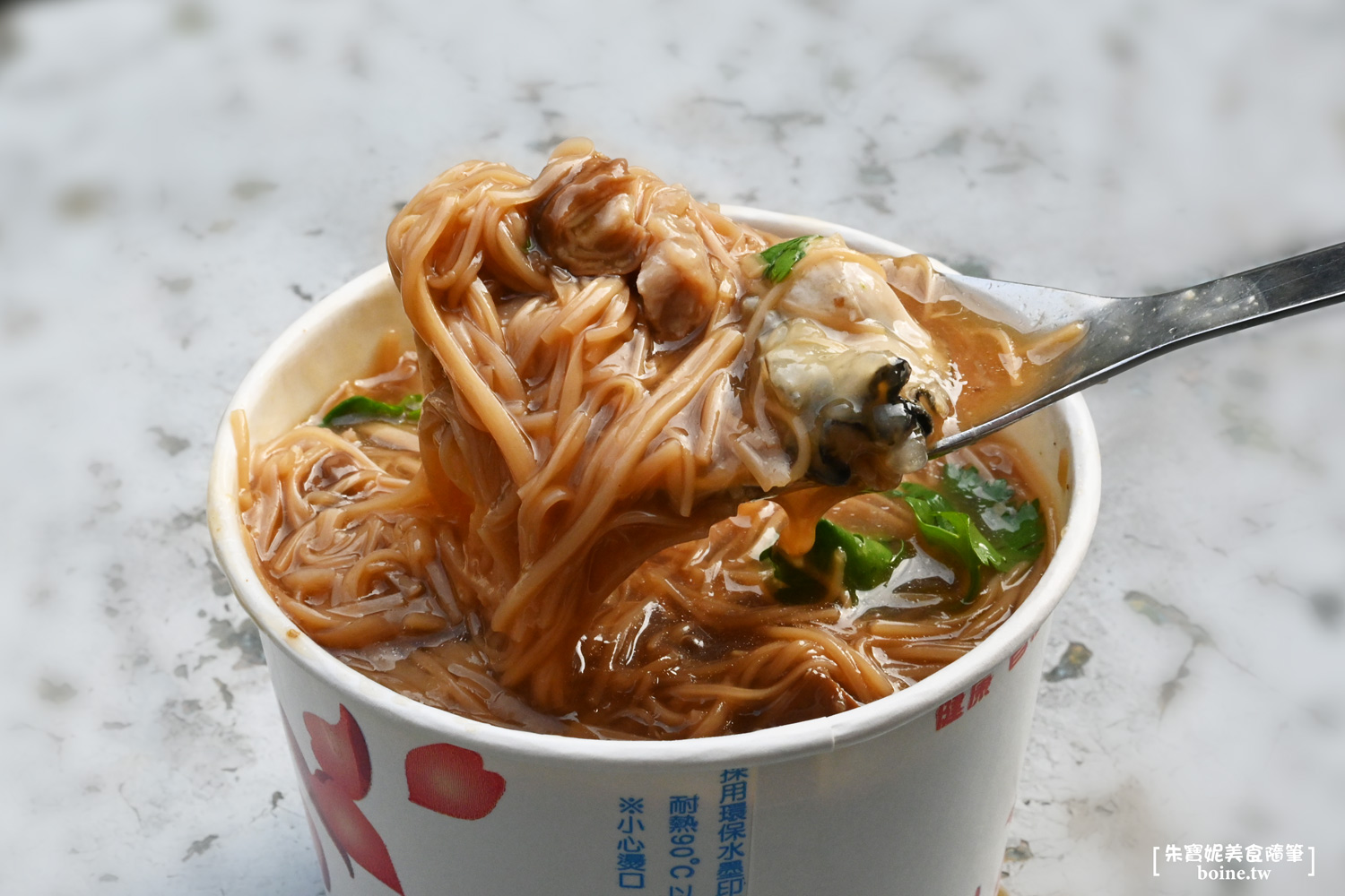 樂業麵線｜網友盛讚四大麵線之首．捷運六張犁、大安排隊小吃 @朱寶妮美食隨筆