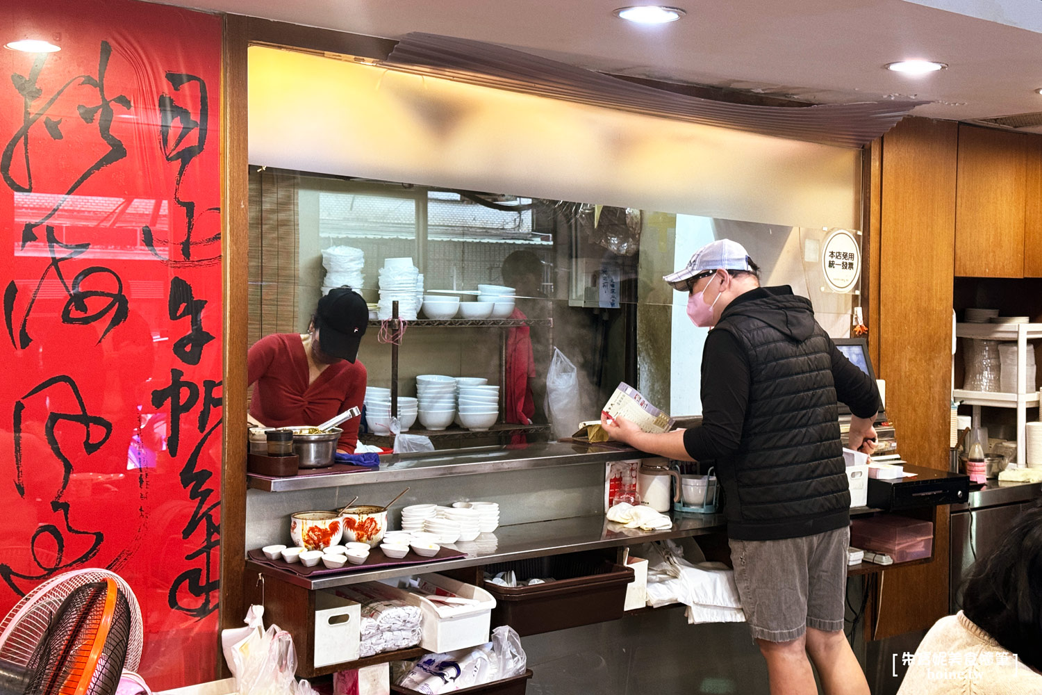 老宋記真善美牛肉麵｜六張犁站排隊美食．台北60年傳奇牛肉麵推薦 @朱寶妮美食隨筆