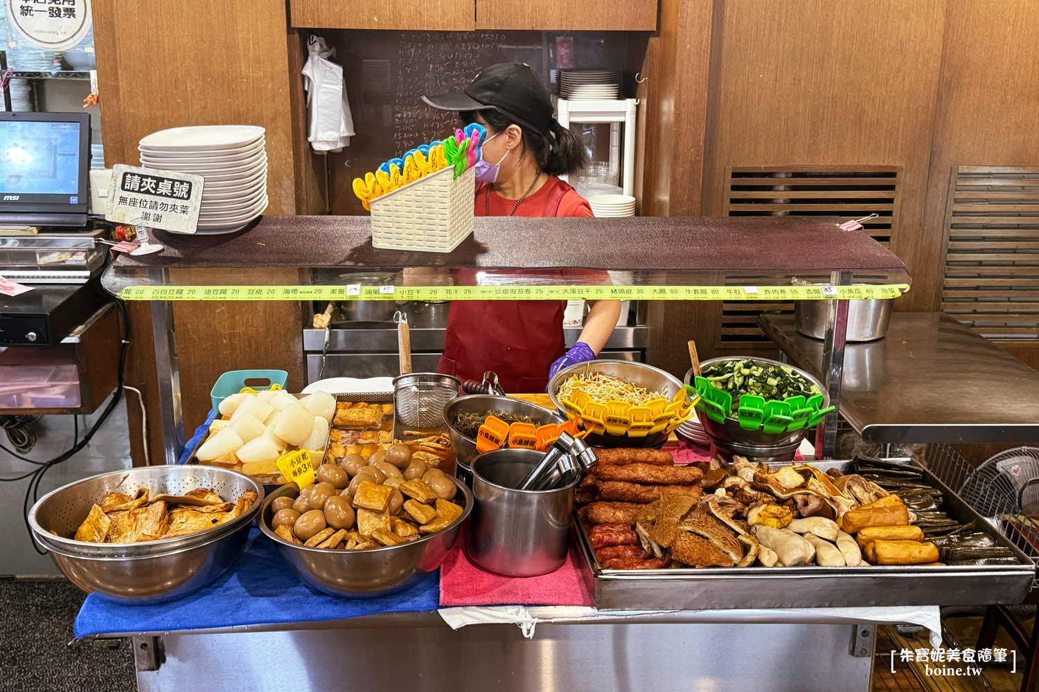 老宋記真善美牛肉麵｜六張犁站排隊美食．台北60年傳奇牛肉麵推薦 @朱寶妮美食隨筆