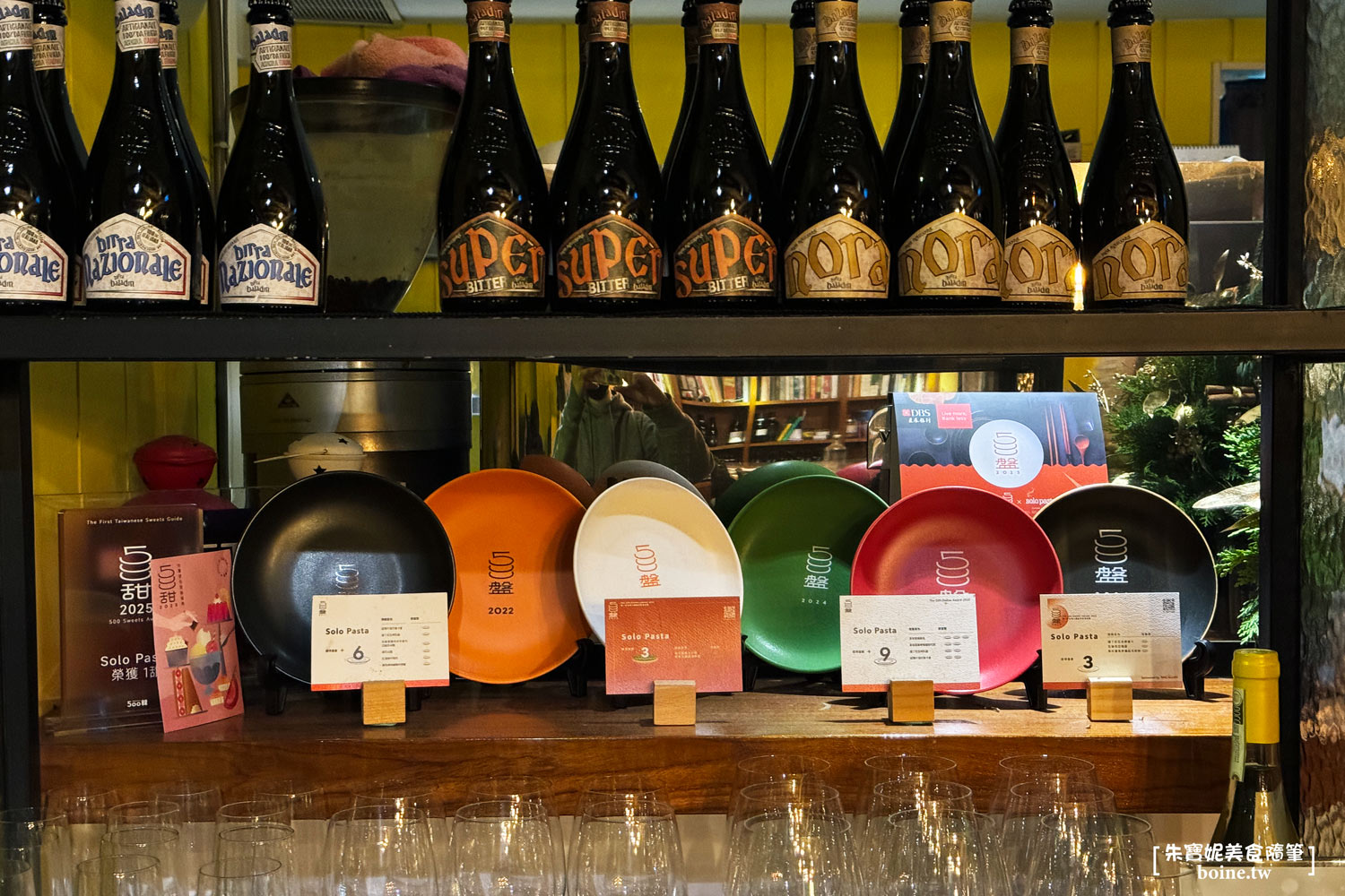 solo pasta｜台北東區經典義式餐廳．網路破萬則好評推薦 @朱寶妮美食隨筆