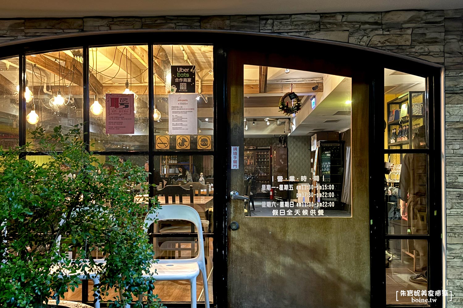 solo pasta｜台北東區經典義式餐廳．網路破萬則好評推薦 @朱寶妮美食隨筆