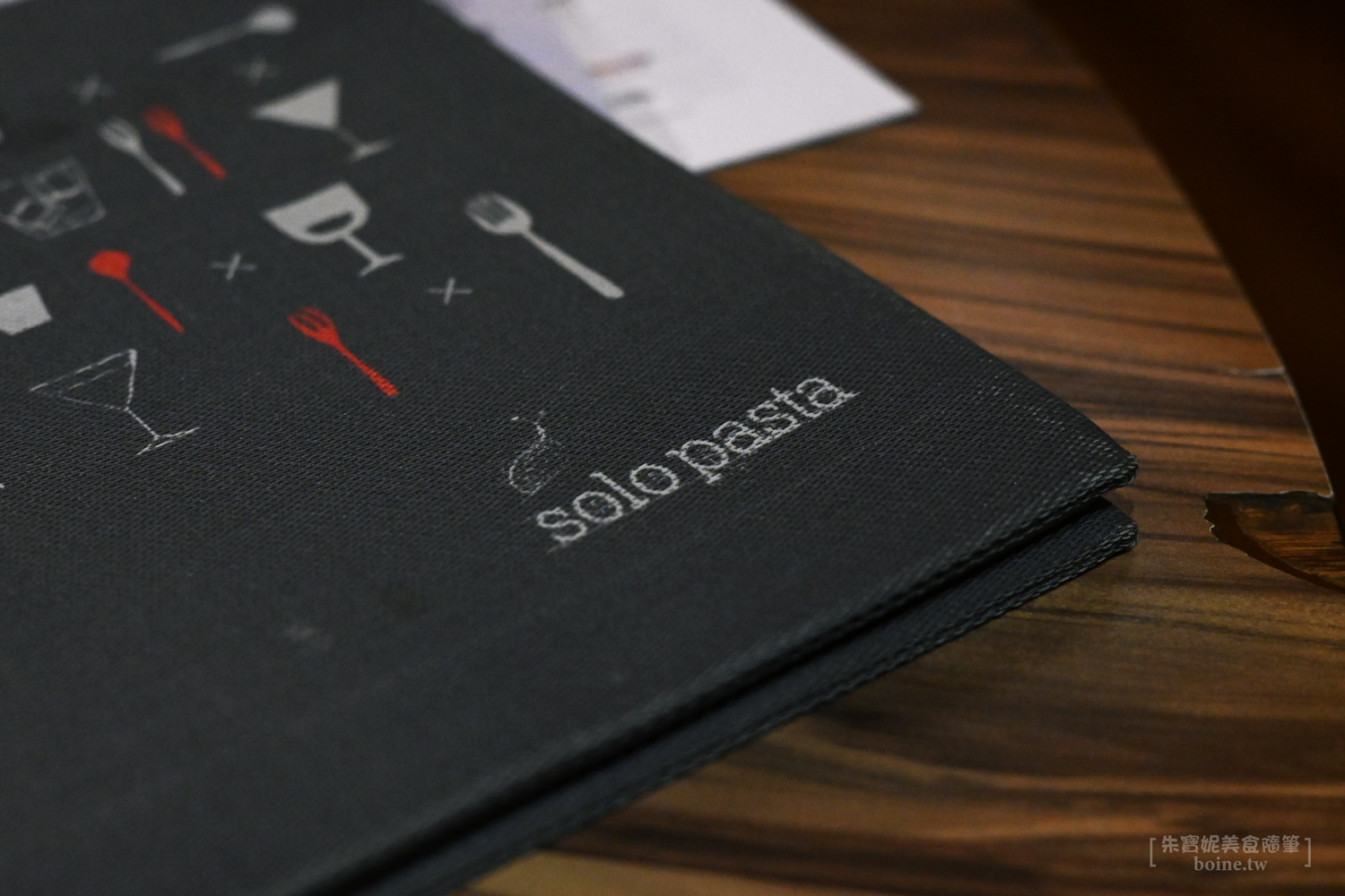 solo pasta｜台北東區經典義式餐廳．網路破萬則好評推薦 @朱寶妮美食隨筆