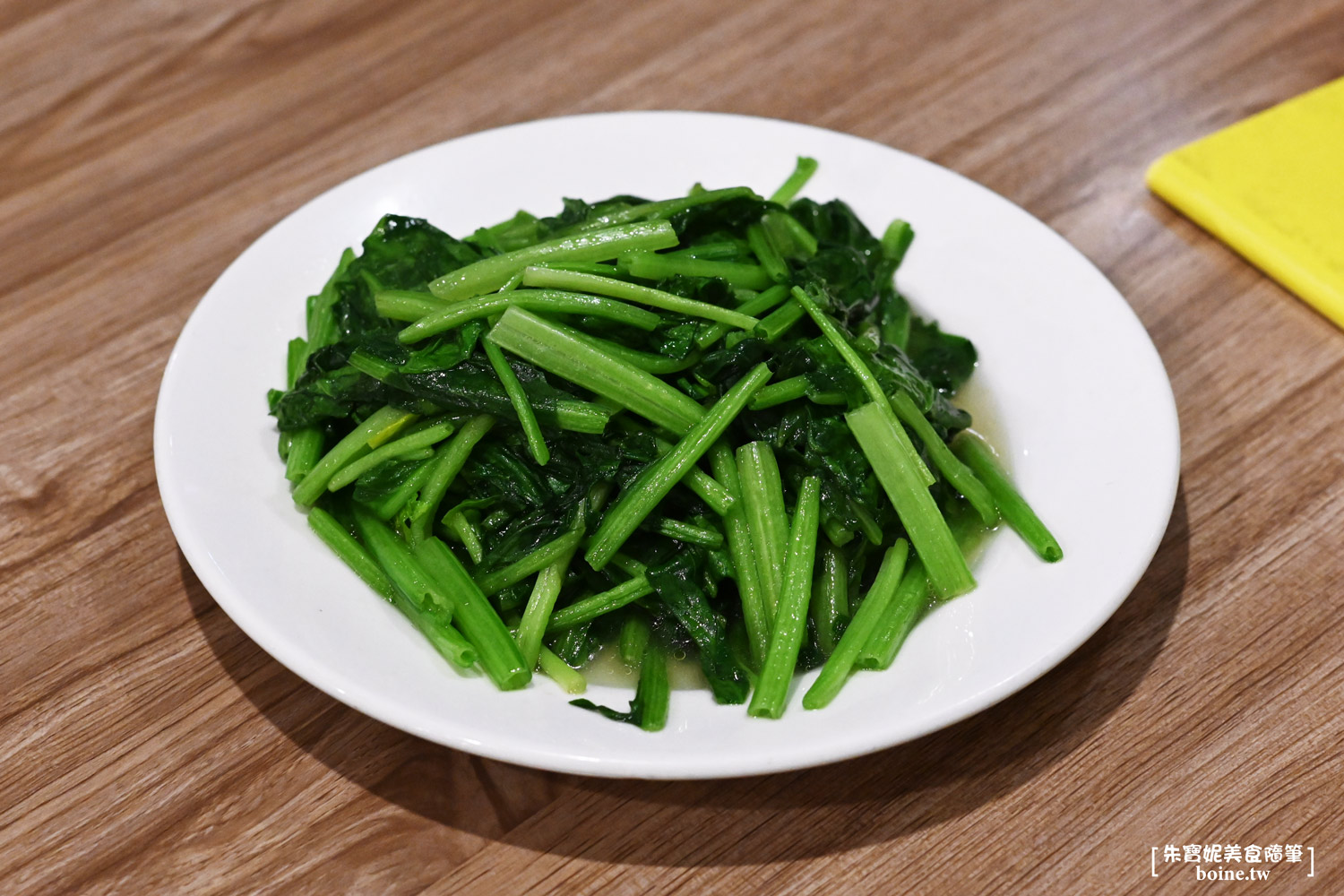 溫暖好家｜忠孝敦化站美食．台北超強台式家常菜推薦 @朱寶妮美食隨筆