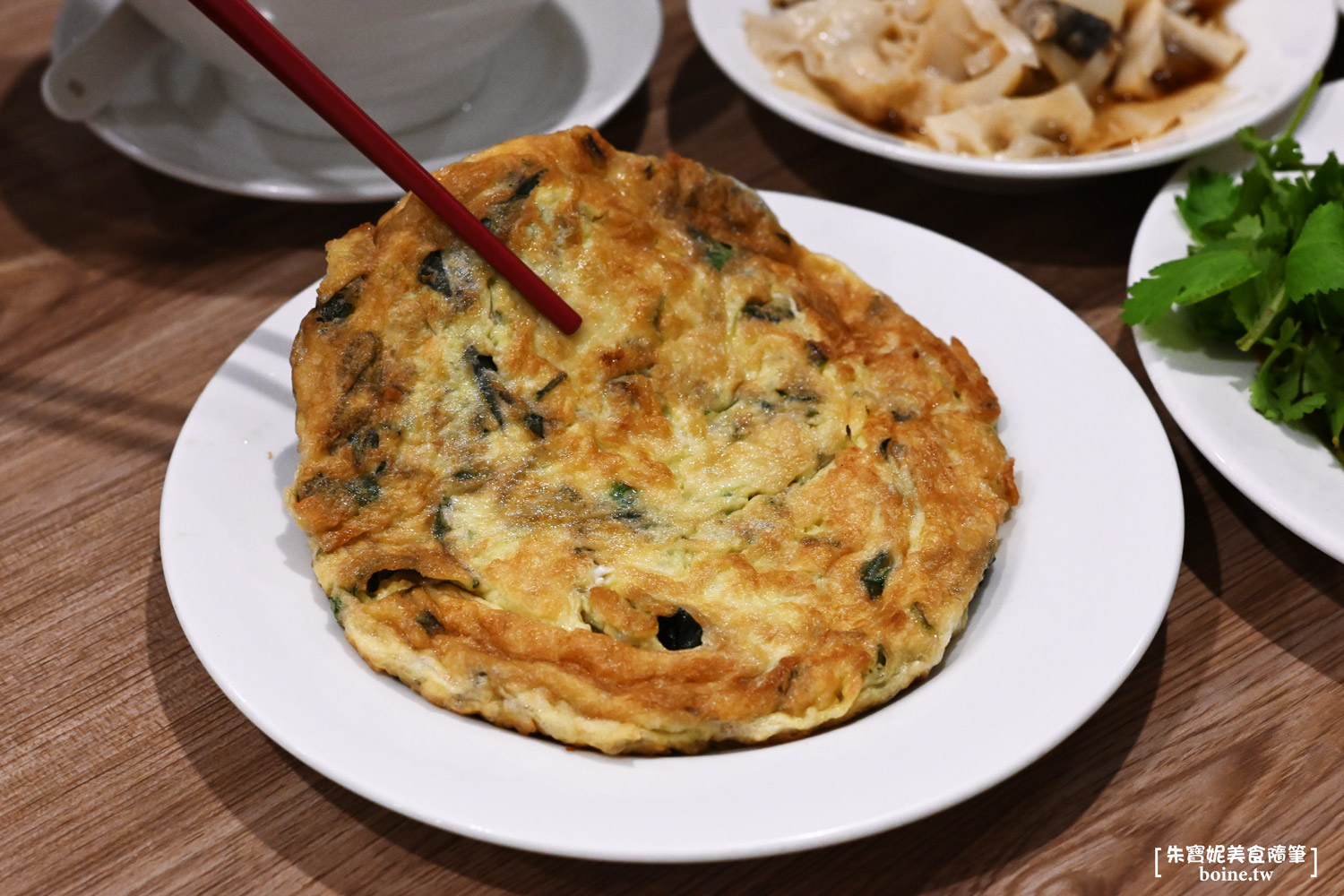 溫暖好家｜忠孝敦化站美食．台北超強台式家常菜推薦 @朱寶妮美食隨筆