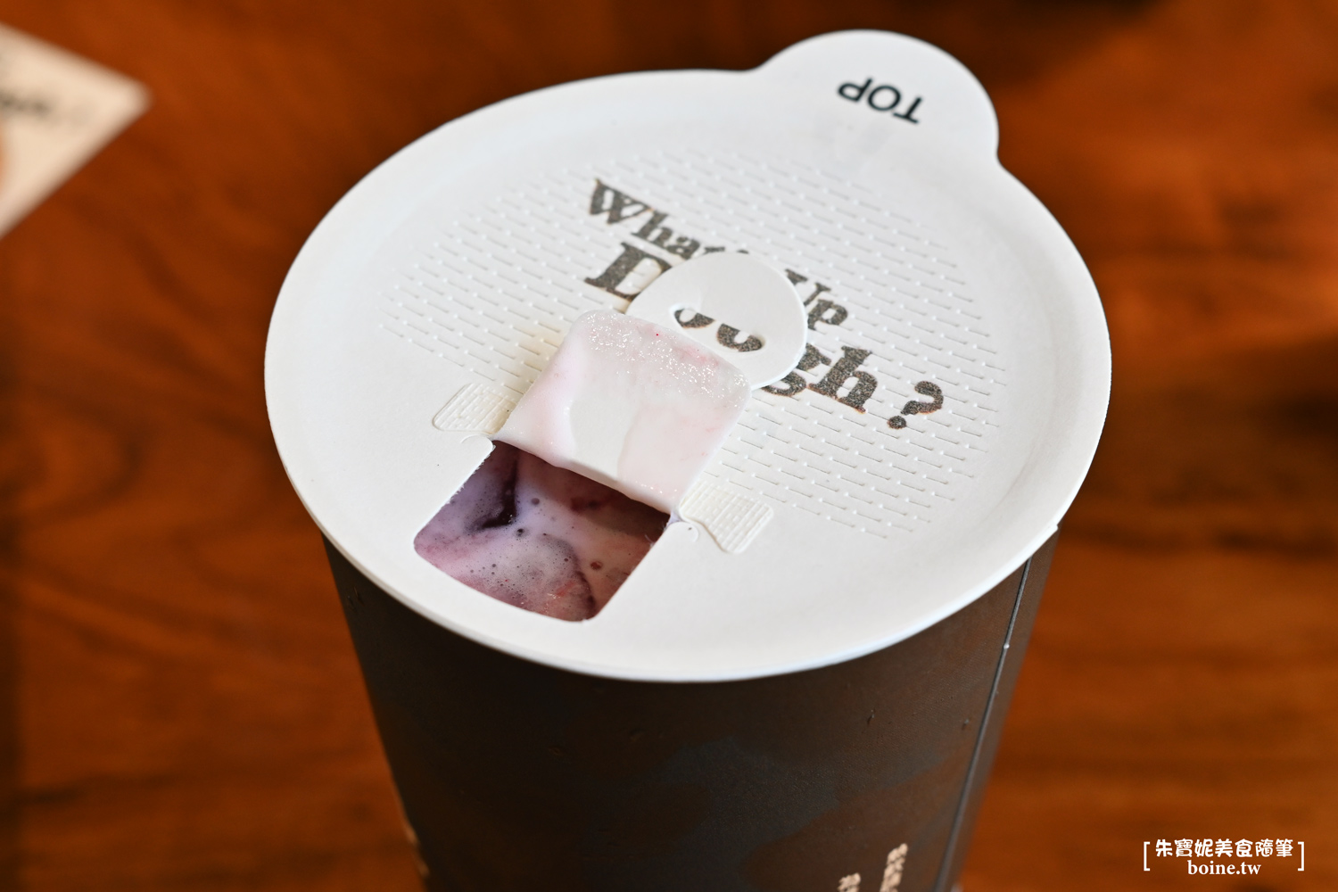 宜蘭美食｜What’s Up Dough?花莎豆米貝果．落羽松秘境與果園午茶 @朱寶妮美食隨筆