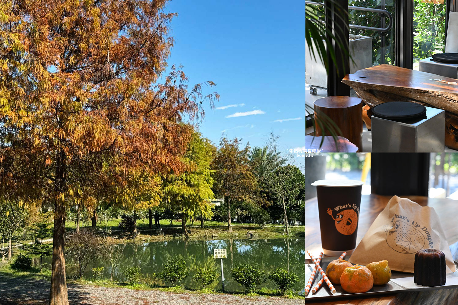 高雄美食｜台北六張犁饅頭店．在地人最愛-後驛站饅頭麵包每天新鮮出爐 @朱寶妮美食隨筆