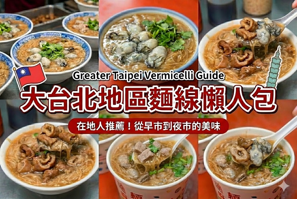 Li.nu｜下午茶鹹食甜點都水準表現．東京傳奇名店的台灣姊妹店．免出國在台北就喝得到 @朱寶妮美食隨筆