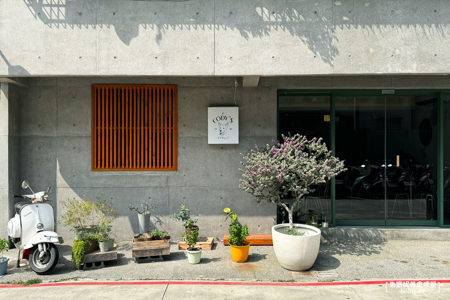 五塊厝站美食|The Cody’s Food Project.高雄苓雅區早午餐推薦 @朱寶妮美食隨筆 五塊厝站美食|The Cody’s Food Project.高雄苓雅區早午餐推薦 @朱寶妮美食隨筆