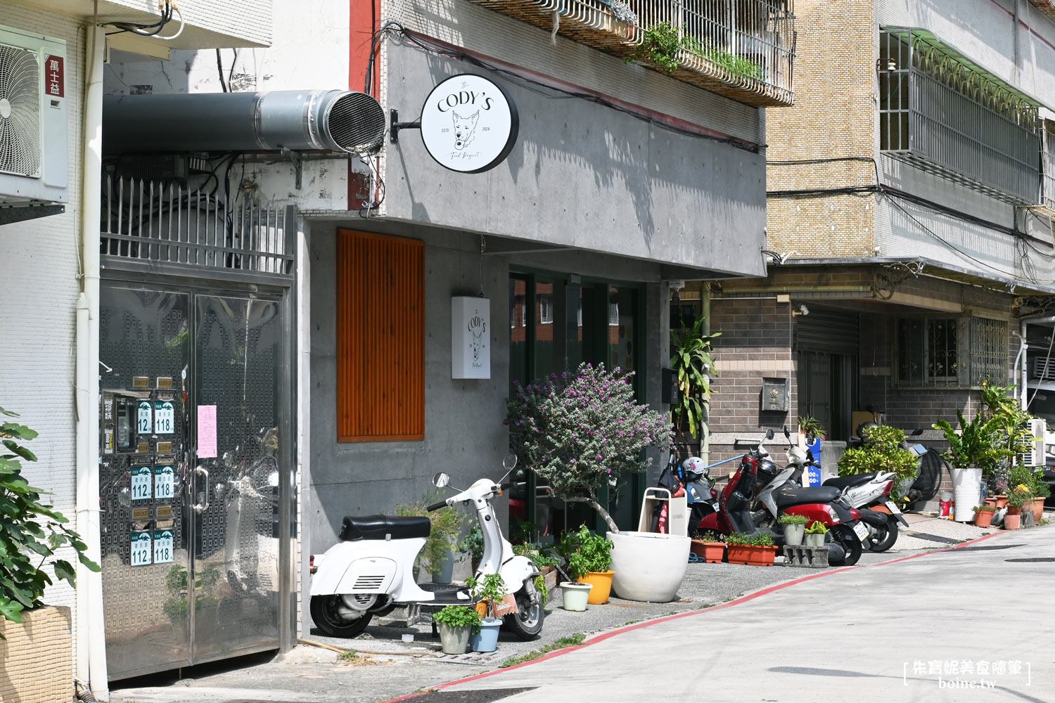 五塊厝站美食｜The Cody’s Food Project．高雄苓雅區早午餐推薦 @朱寶妮美食隨筆
