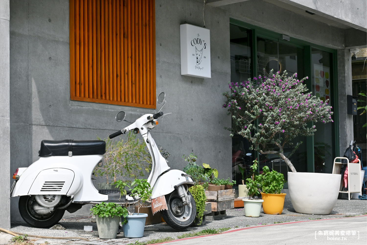 五塊厝站美食|The Cody’s Food Project.高雄苓雅區早午餐推薦 @朱寶妮美食隨筆 五塊厝站美食|The Cody’s Food Project.高雄苓雅區早午餐推薦 @朱寶妮美食隨筆