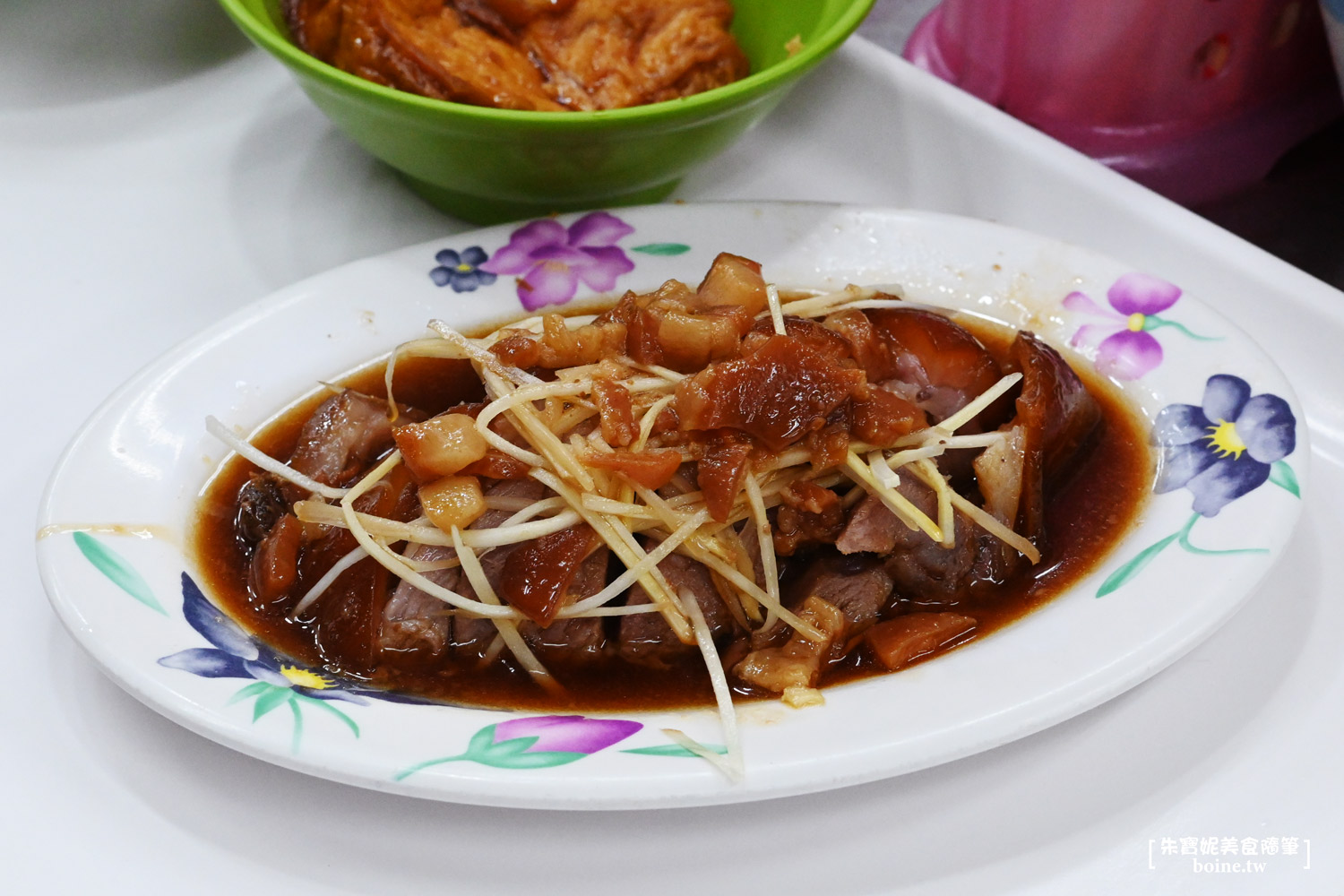 三重美食｜五燈獎豬腳滷肉飯．大台北必吃老字號．膠質滿滿的銷魂滋味 @朱寶妮美食隨筆