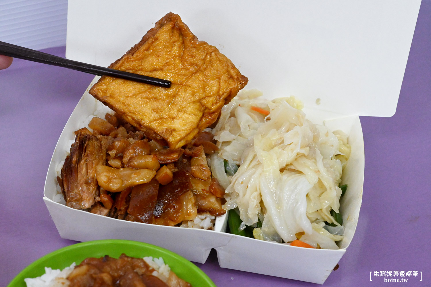 三重美食|五燈獎豬腳滷肉飯.大台北必吃老字號.膠質滿滿的銷魂滋味 @朱寶妮美食隨筆 三重美食|五燈獎豬腳滷肉飯.大台北必吃老字號.膠質滿滿的銷魂滋味 @朱寶妮美食隨筆