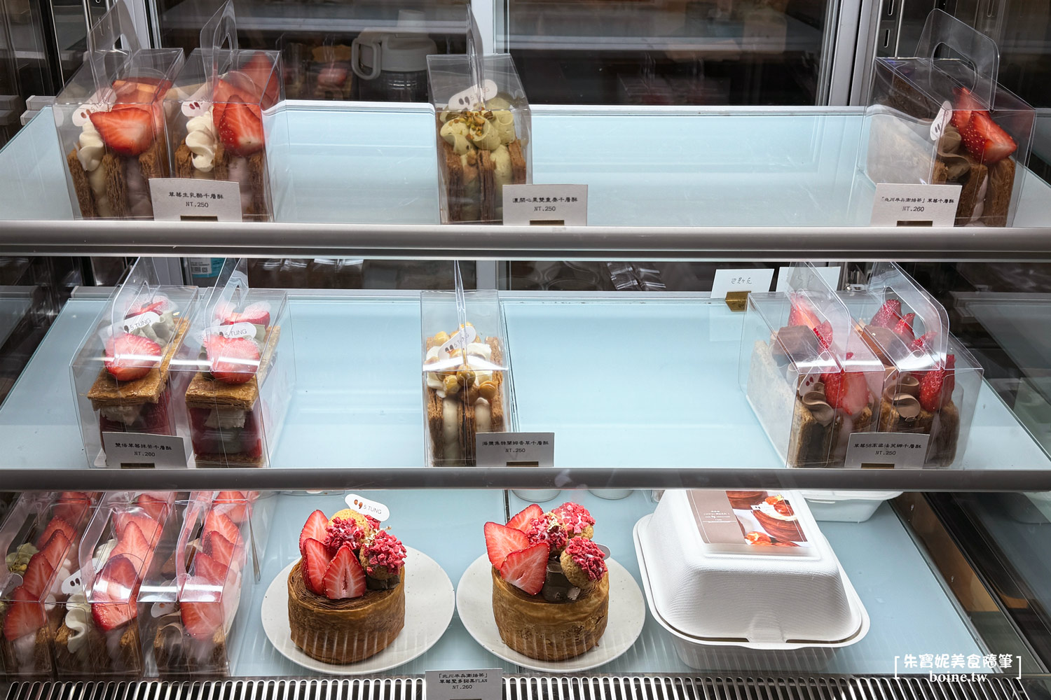 午冬千層酥專賣｜六張犁站美食．台北大安區法式甜點推薦 @朱寶妮美食隨筆