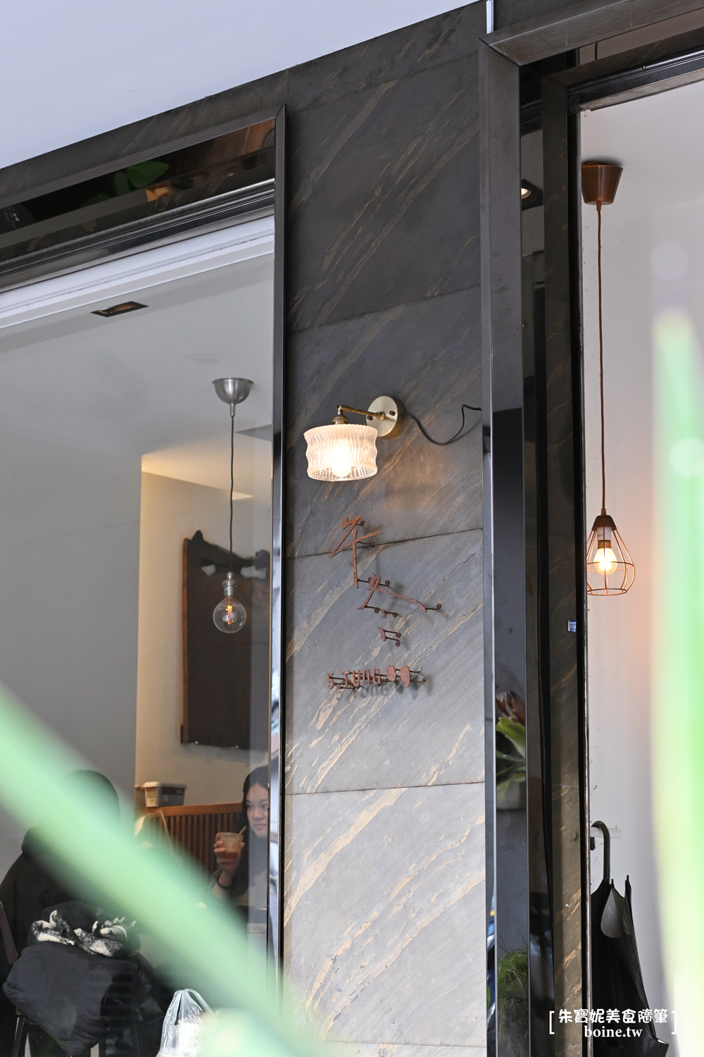 午冬千層酥專賣｜六張犁站美食．台北大安區法式甜點推薦 @朱寶妮美食隨筆