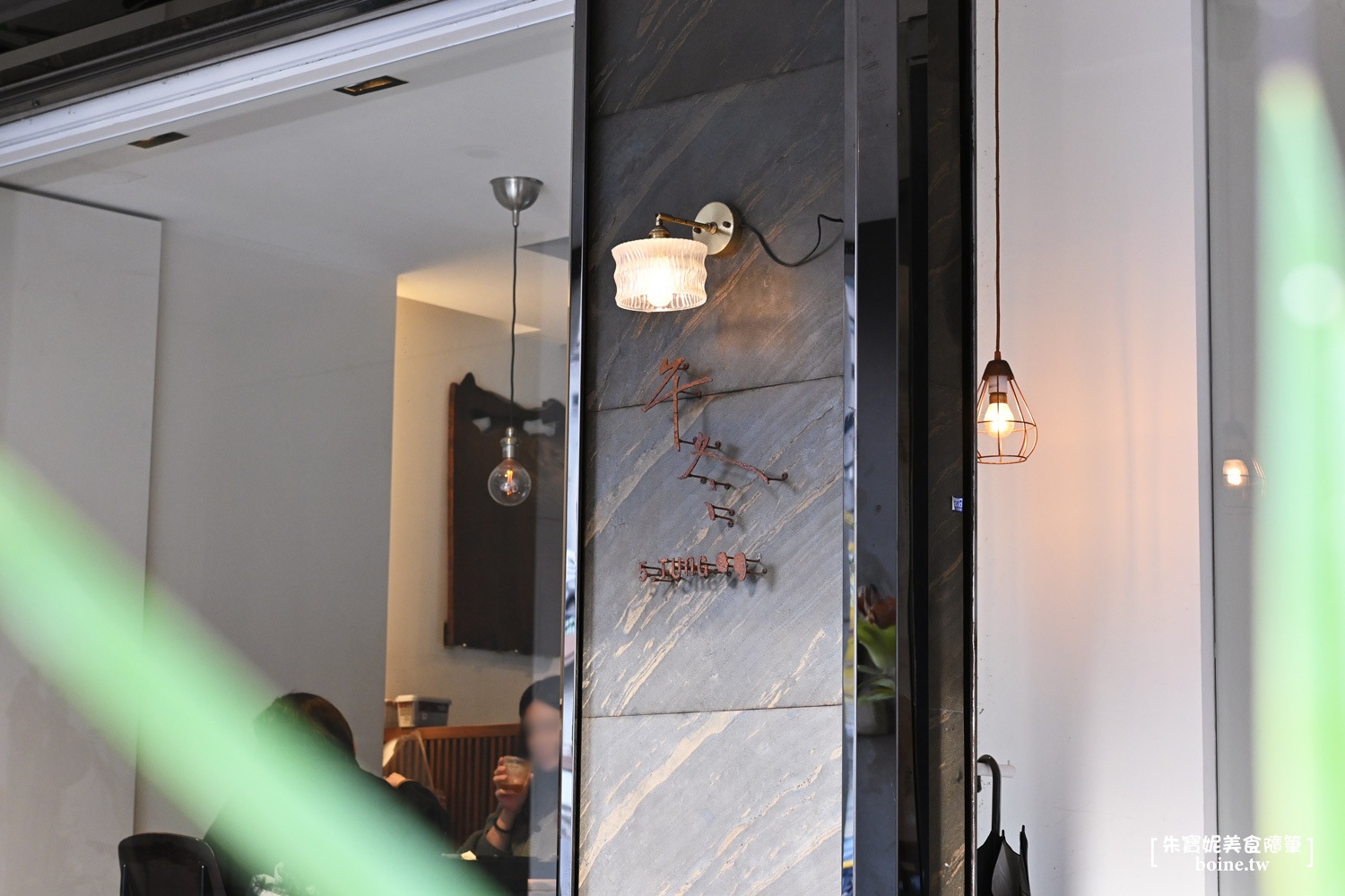 午冬千層酥專賣｜六張犁站美食．台北大安區法式甜點推薦 @朱寶妮美食隨筆