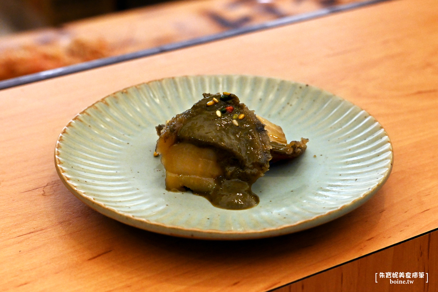 秉宸香おまかせ｜台北大同區熟成魚無菜單．品味時間醞釀的絕妙旨味 @朱寶妮美食隨筆