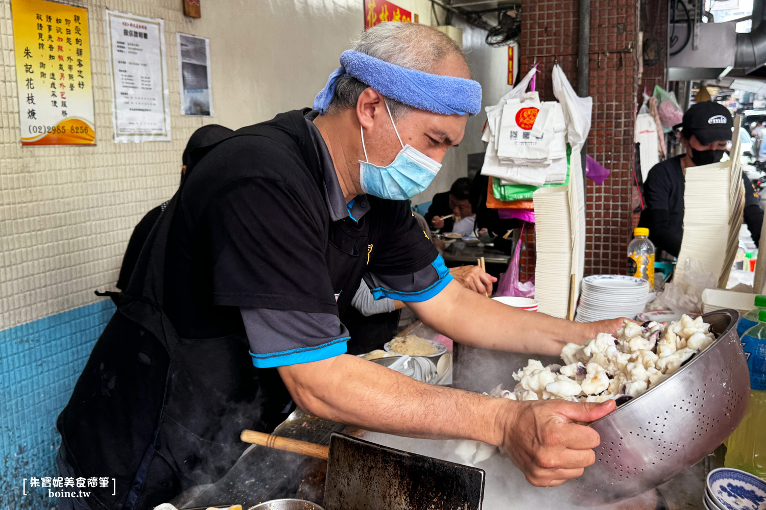 行天宮美食｜不老麻糬．一開門就排隊的銅板點心(菜單) @朱寶妮美食隨筆
