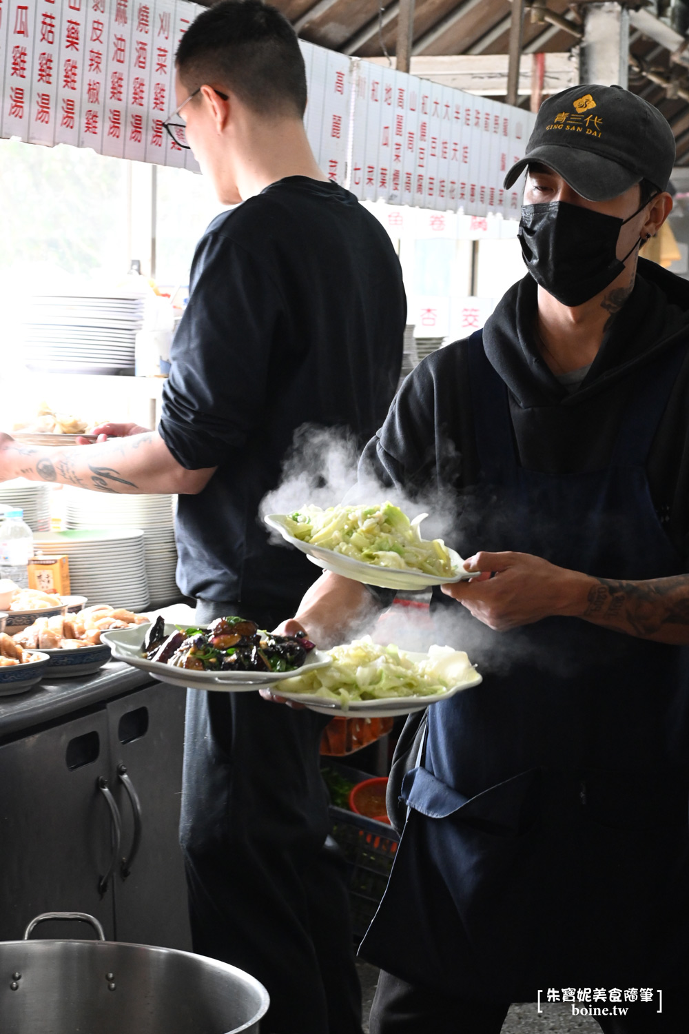 青菜園｜陽明山白斬雞傳奇．40年熱炒山產店推薦 @朱寶妮美食隨筆