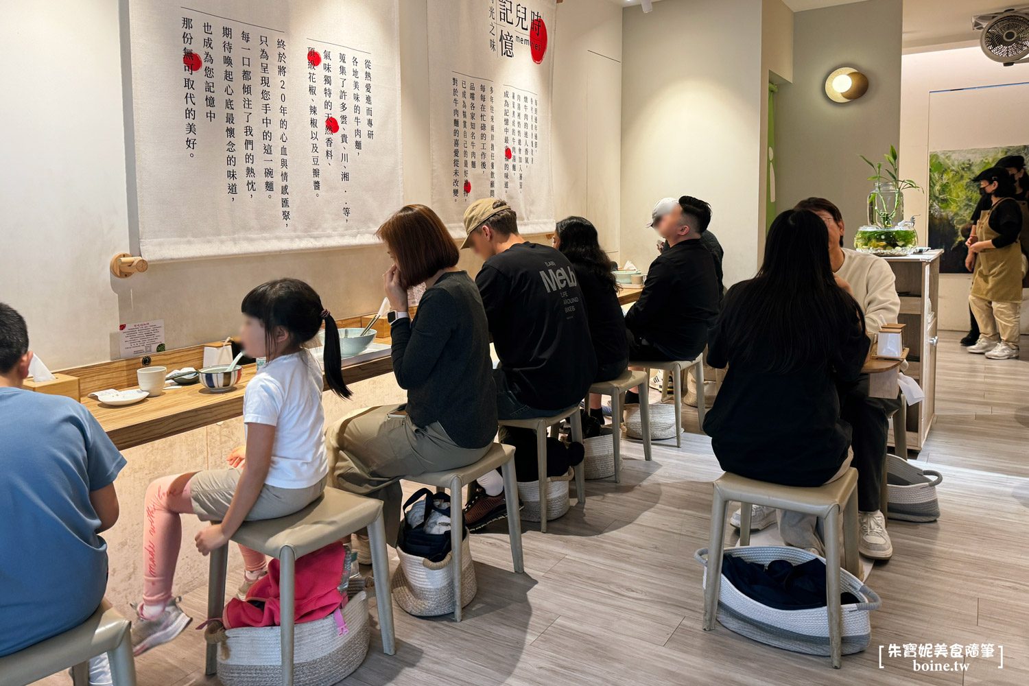 地一牛肉麵｜紅燒湯頭溫潤不燥．台北大巨蛋旁．東區牛肉麵推薦 @朱寶妮美食隨筆