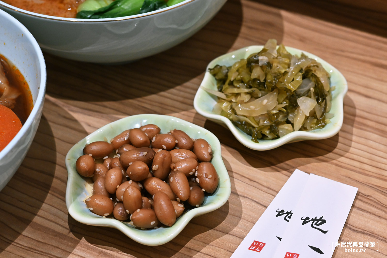 地一牛肉麵｜紅燒湯頭溫潤不燥．台北大巨蛋旁．東區牛肉麵推薦 @朱寶妮美食隨筆