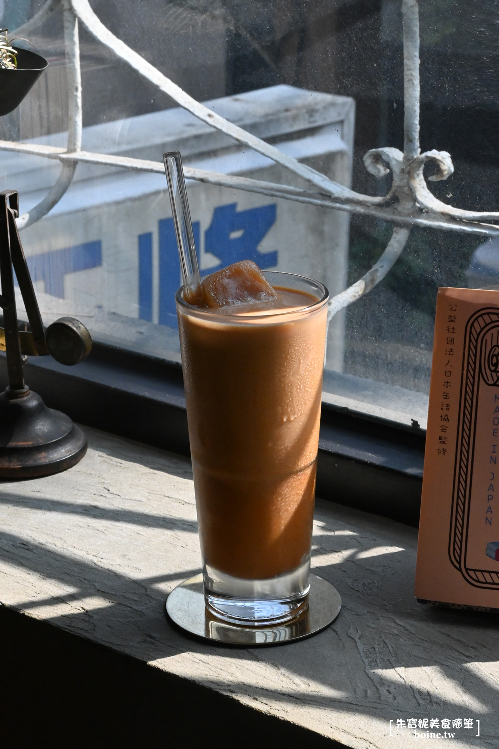 中山區美食|二會咖啡廳.華陰街巷弄的質感角落.蛋沙拉吐司必點 @朱寶妮美食隨筆 中山區美食|二會咖啡廳.華陰街巷弄的質感角落.蛋沙拉吐司必點 @朱寶妮美食隨筆