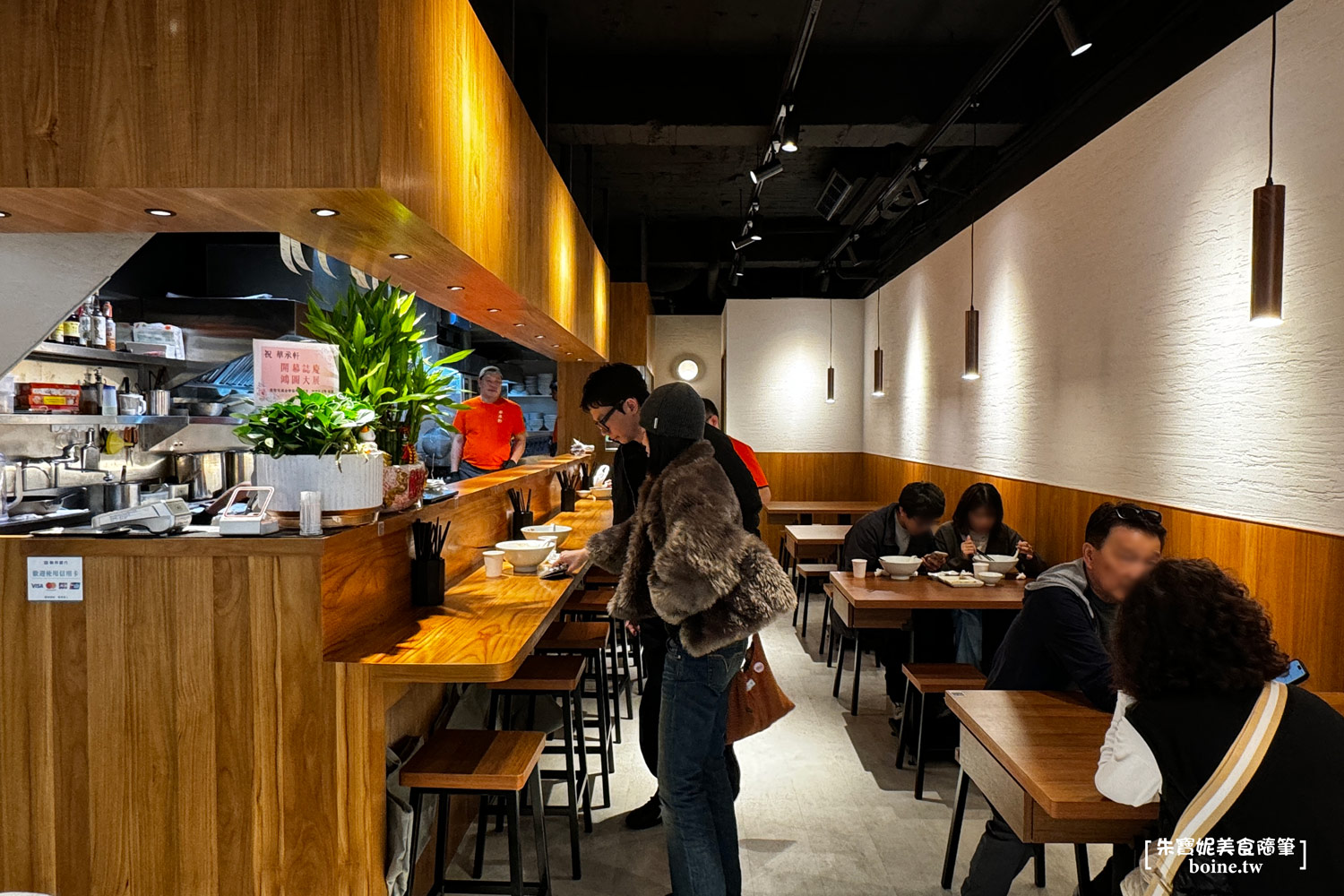 華承軒麵館｜中山站美食．必點金華火腿雞湯扯麵 @朱寶妮美食隨筆