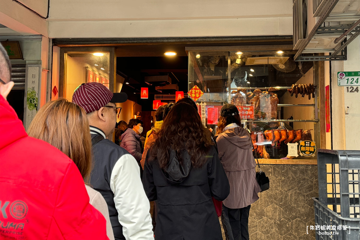 九記何燒臘｜台北60年排隊美食．必吃限量鴨腿飯．想吃記得早點來 @朱寶妮美食隨筆