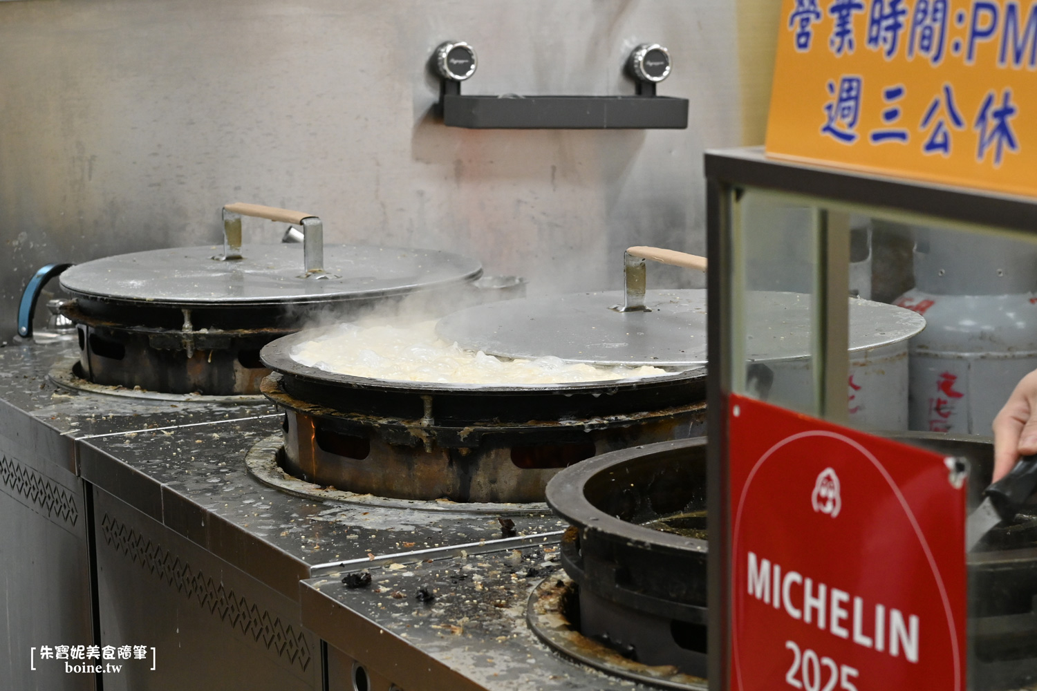 鍾家原上海生煎包｜士林夜市排隊美食．台北米其林必比登推薦 @朱寶妮美食隨筆