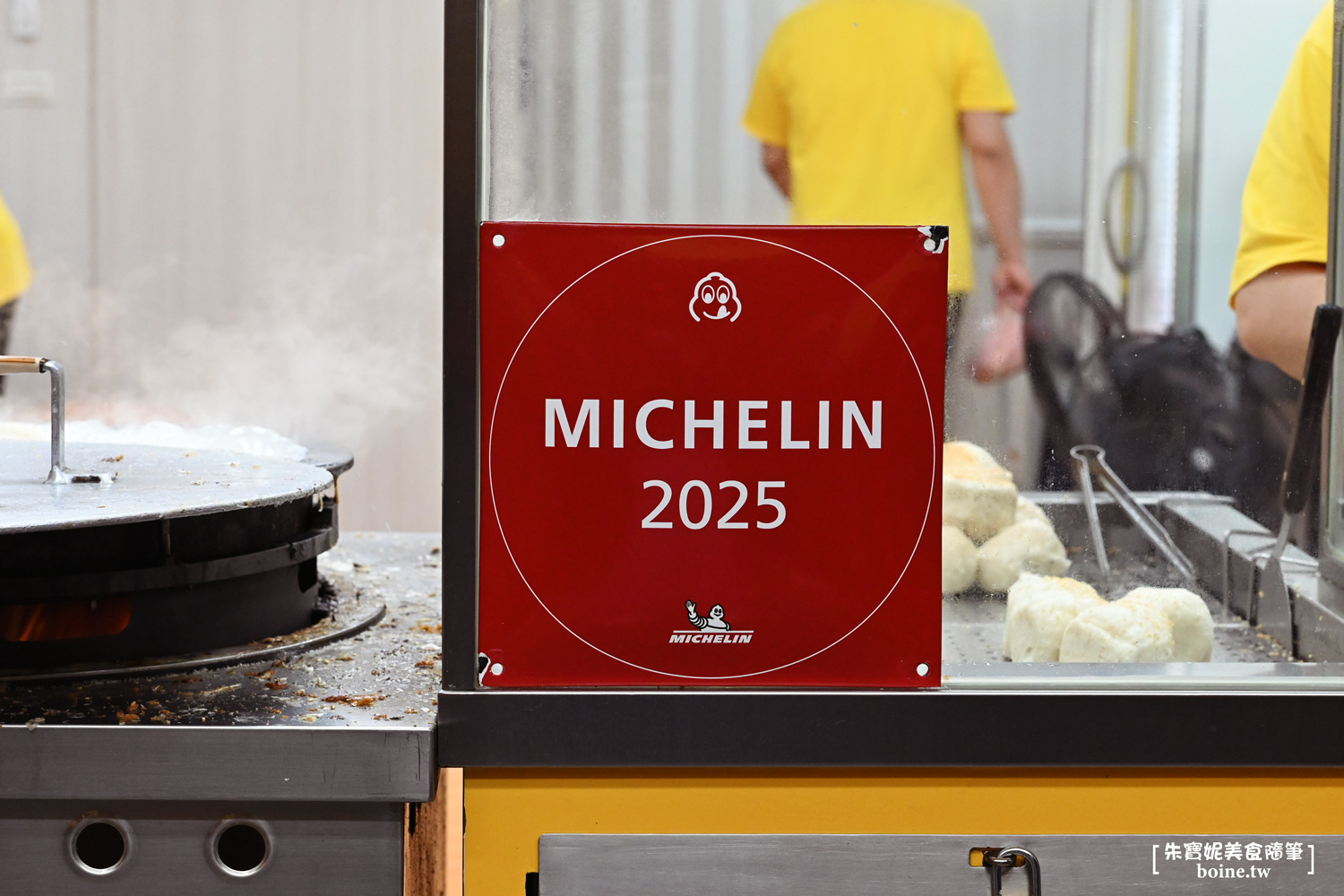 鍾家原上海生煎包｜士林夜市排隊美食．台北米其林必比登推薦 @朱寶妮美食隨筆