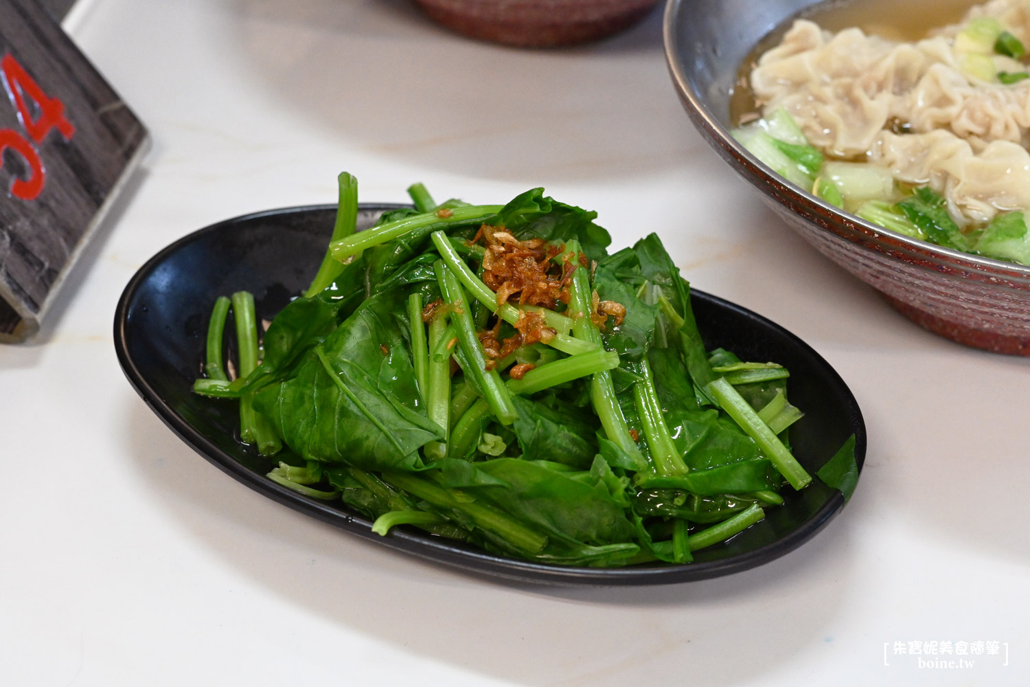 古亭站美食|郭記牛肉麵.必點巨大餛飩!在地人最愛家常美味 @朱寶妮美食隨筆 古亭站美食|郭記牛肉麵.必點巨大餛飩!在地人最愛家常美味 @朱寶妮美食隨筆