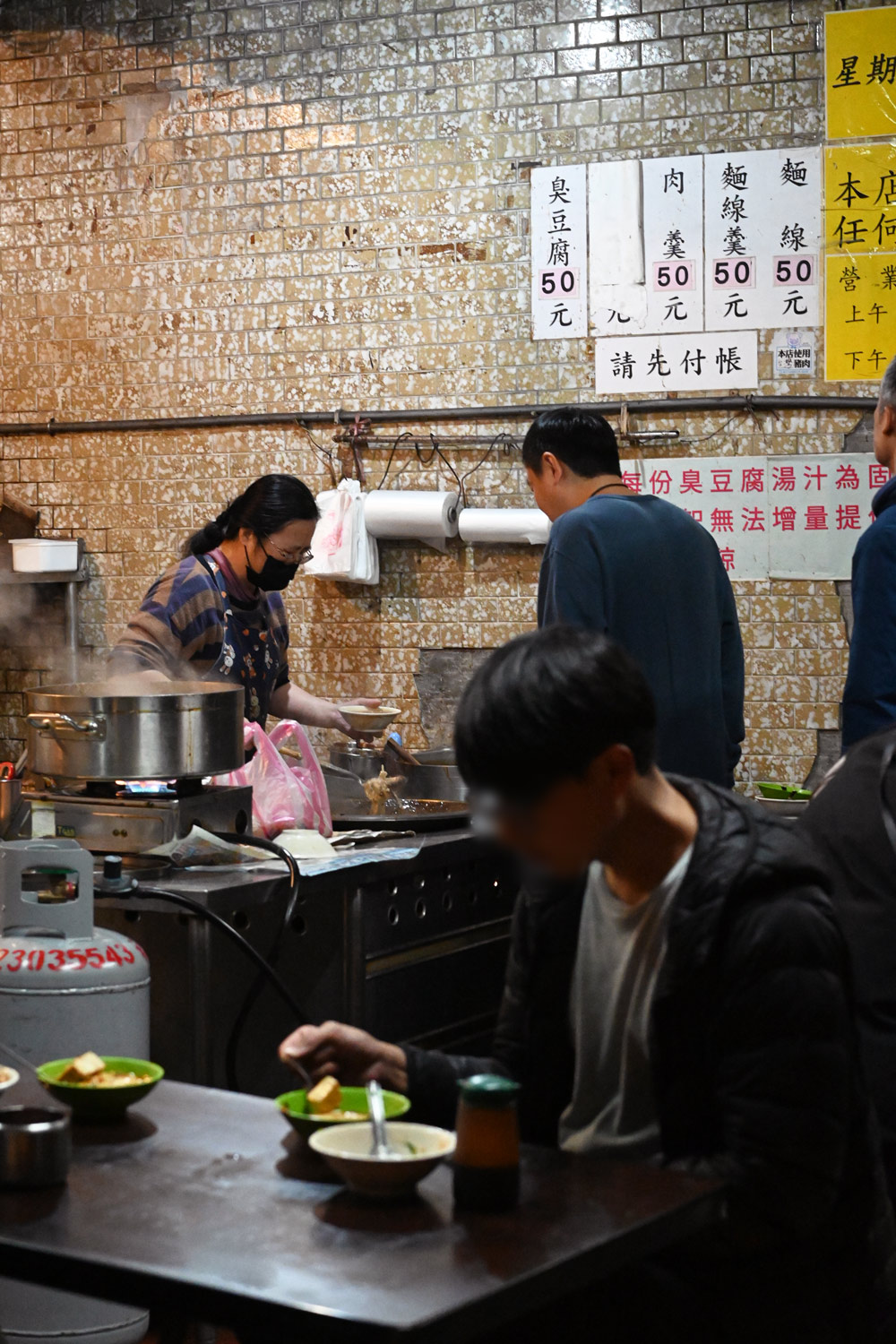 同安街麵線羹|古亭站沒店名的排隊美食.台北人超愛的50年老味道 @朱寶妮美食隨筆 同安街麵線羹|古亭站沒店名的排隊美食.台北人超愛的50年老味道 @朱寶妮美食隨筆