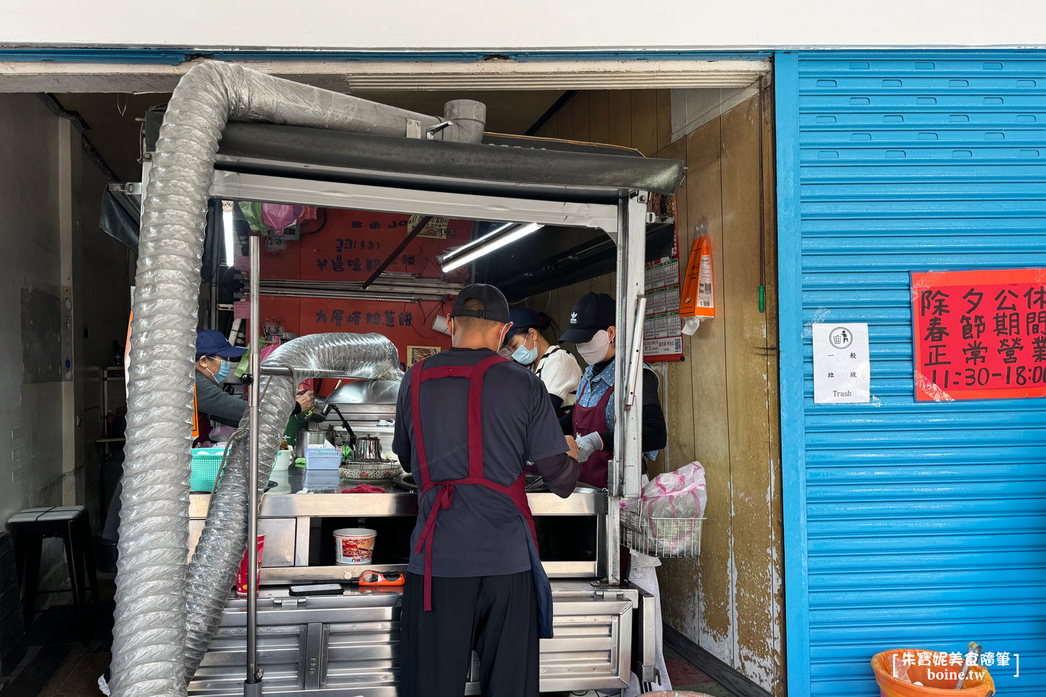 宜吉九層塔粉蔥餅|大甲鎮瀾宮排隊美食搬新家.粉蔥多汁不嗆 @朱寶妮美食隨筆 宜吉九層塔粉蔥餅|大甲鎮瀾宮排隊美食搬新家.粉蔥多汁不嗆 @朱寶妮美食隨筆