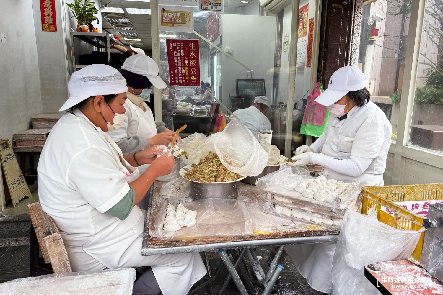 阿娥水餃｜挑戰台北最便宜的蝦仁水餃．松江南京站平價美食推薦 @朱寶妮美食隨筆