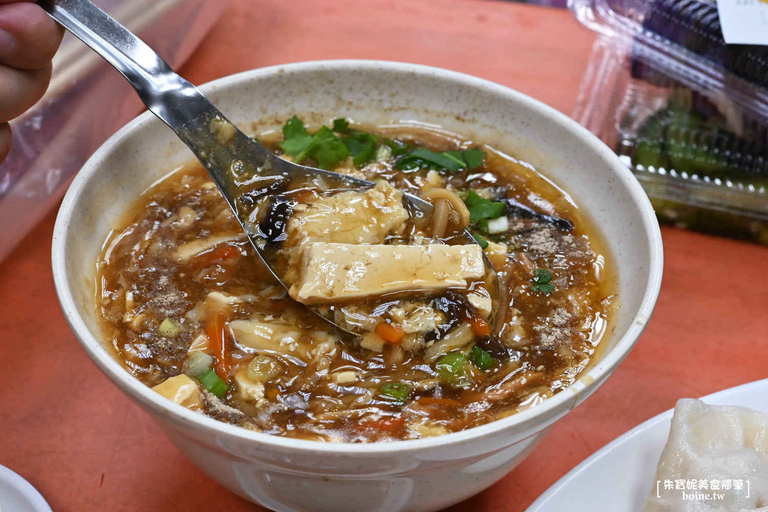 阿娥水餃｜挑戰台北最便宜的蝦仁水餃．松江南京站平價美食推薦 @朱寶妮美食隨筆