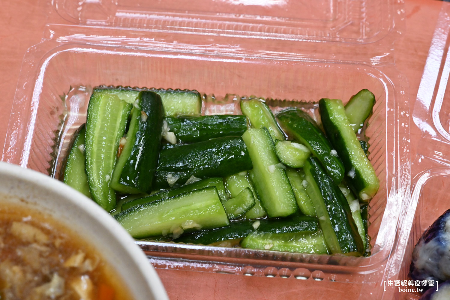 阿娥水餃｜挑戰台北最便宜的蝦仁水餃．松江南京站平價美食推薦 @朱寶妮美食隨筆