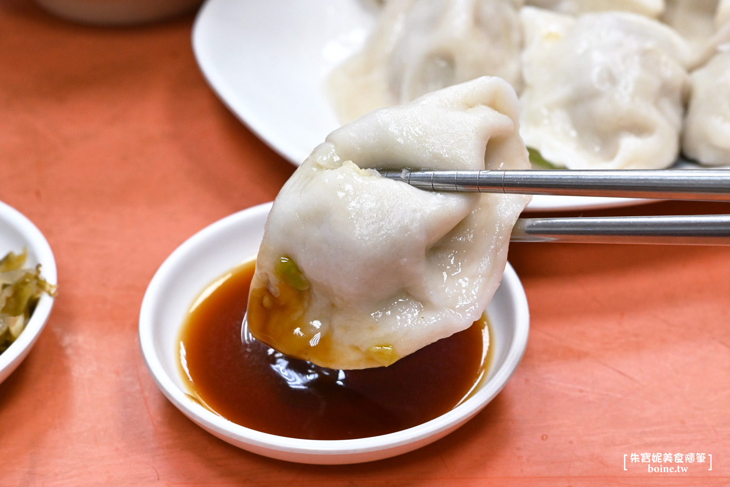 阿娥水餃｜挑戰台北最便宜的蝦仁水餃．松江南京站平價美食推薦 @朱寶妮美食隨筆