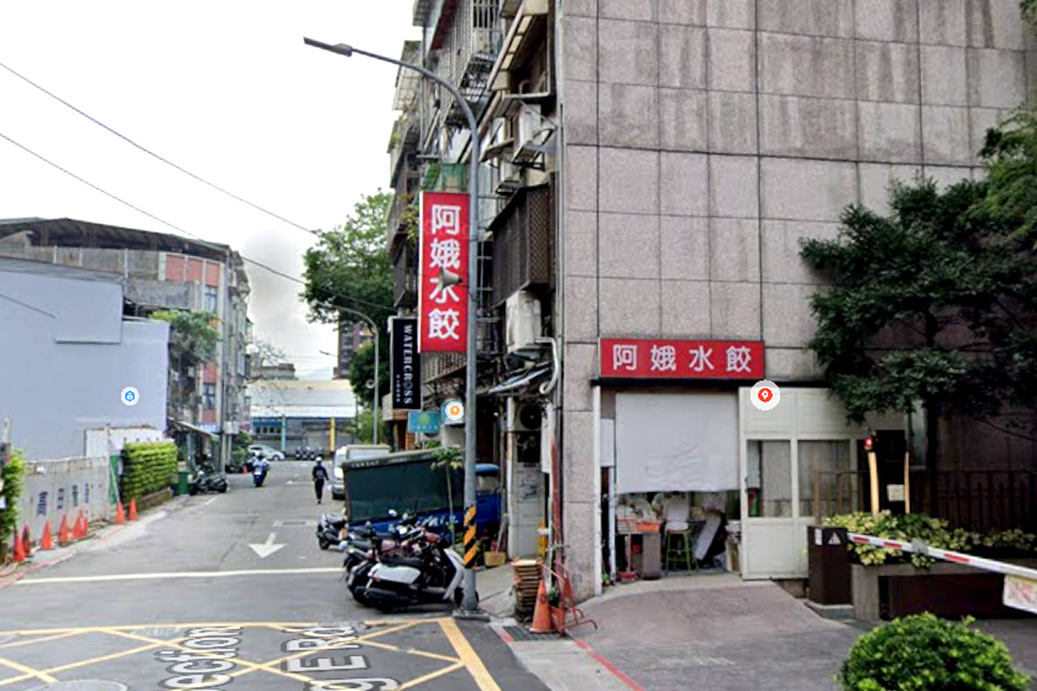 阿娥水餃｜挑戰台北最便宜的蝦仁水餃．松江南京站平價美食推薦 @朱寶妮美食隨筆