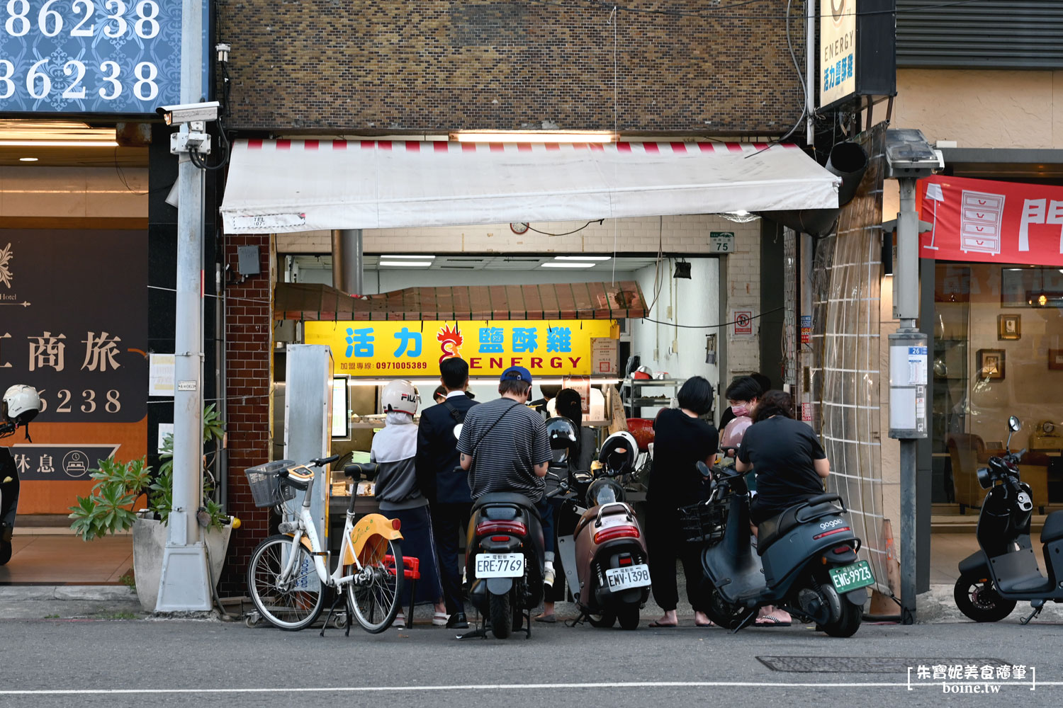 高雄美食｜活力鹽酥雞．米其林名店廚師坐鎮．忠孝夜市排隊美食 @朱寶妮美食隨筆